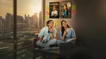 Задник к сериалу "Part-Timers" #1535281