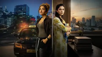 Задник к сериалу "Part-Timers" #1586304