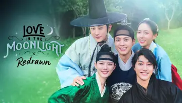 Задник к сериалу "구르미 다시 그린 달빛" #1655216