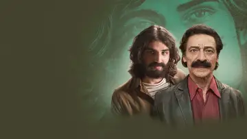 Задник к сериалу "Alucinação" #1586352