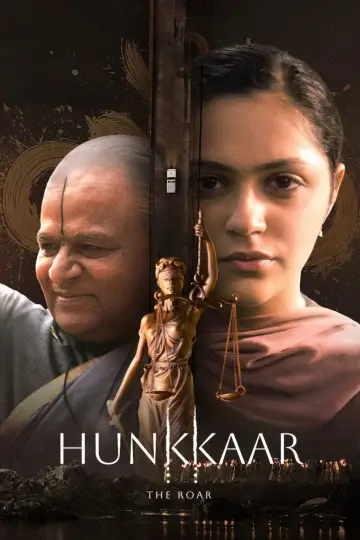 हुंकार: द रोर постер