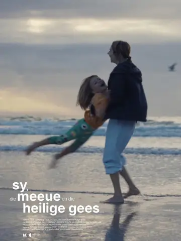 Постер к сериалу "Sy, die Meeue en die Heilige Gees" #1783653