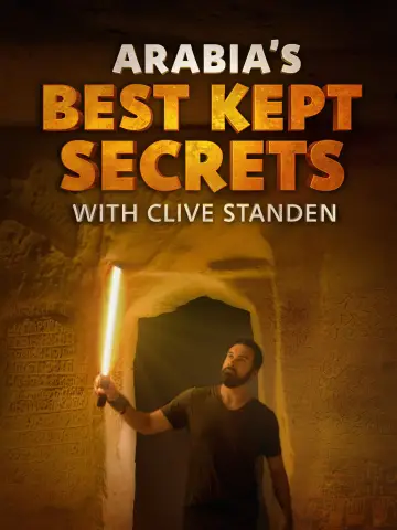 Постер к сериалу "Arabia
