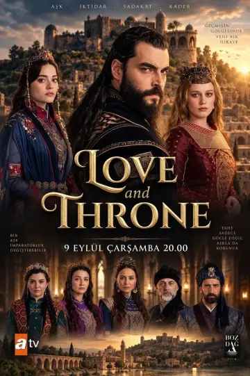 Постер к сериалу "Любовь и трон" #1666743
