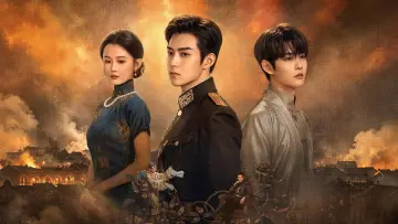 Задник к сериалу "南戏" #1472021