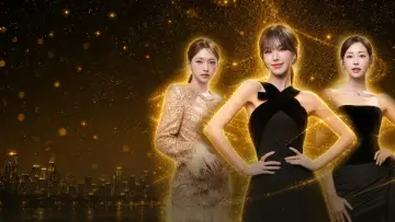 Задник к сериалу "샤인 온 인 서울" #1668314