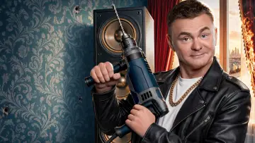Задник к сериалу "Профессиональный сосед" #1655407