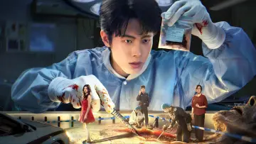 Задник к сериалу "法医秦明之天谴者" #1788381
