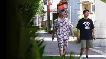 Задник к сериалу "디스이즈 현무로드" #1709769