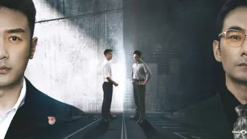 Задник к сериалу "开标之战" #1793033