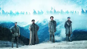 Задник к сериалу "征途" #1809662