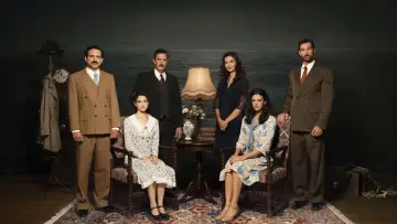 Задник к сериалу "Θάλασσες μας Χώρισαν" #1809122