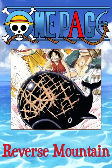 Реверс-Маунтин