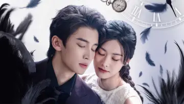 Задник к сериалу "不可靠近的他" #1832428
