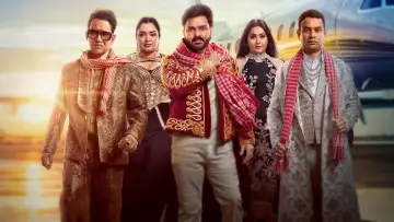Задник к сериалу "Bhojpuri Bawaal" #1487509