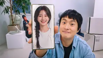 Задник к сериалу "나의 AI 파트너 - 기이안 연애" #1534929