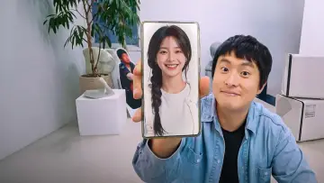 Задник к сериалу "나의 AI 파트너 - 기이안 연애" #1534931