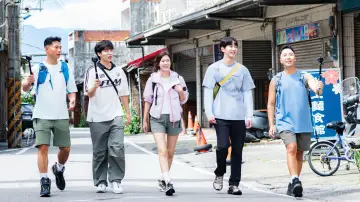 Задник к сериалу "細細山路私密達" #1555648