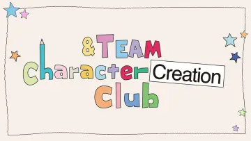 Задник к сериалу "&TEAM Character Creation Club" #1832002