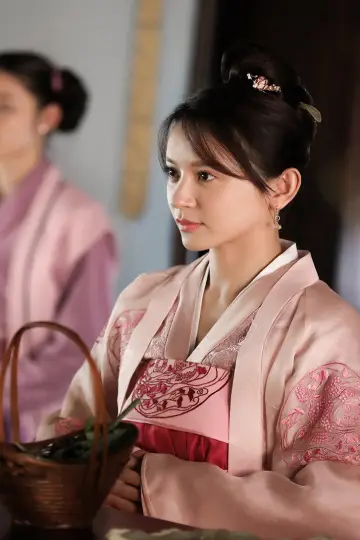 Постер к сериалу "知否知否应是绿肥红瘦" #1850456