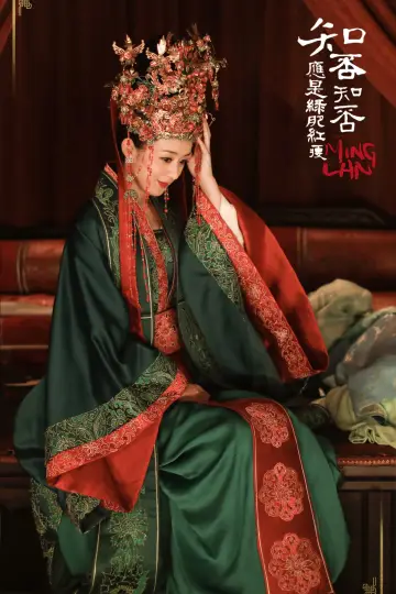 Постер к сериалу "知否知否应是绿肥红瘦" #1850460