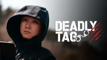 Задник к сериалу "술래게임" #1666847
