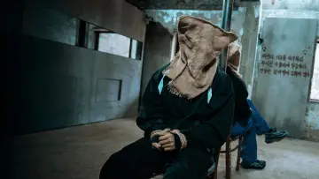 Задник к сериалу "술래게임" #1666848