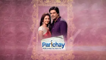 Задник к сериалу "Parichay" #1435330