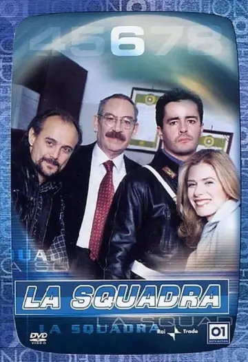 Постер к сериалу "Команда" #1417095