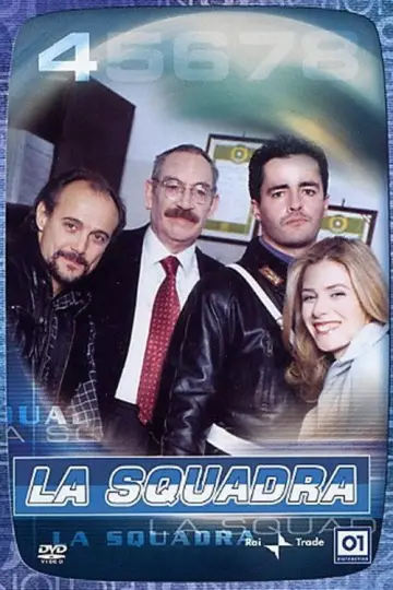 Сезон 4