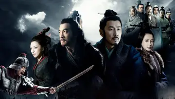 Задник к сериалу "楚汉传奇" #1382834