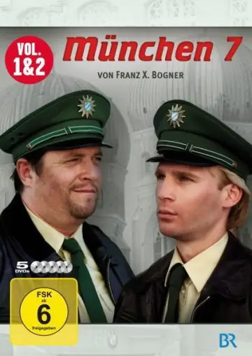 Сезон 2