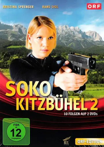 Сезон 2