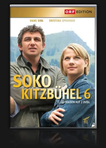 Постер к сериалу "Криминальный кроссворд" #1674204
