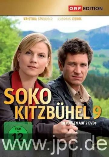 Сезон 9