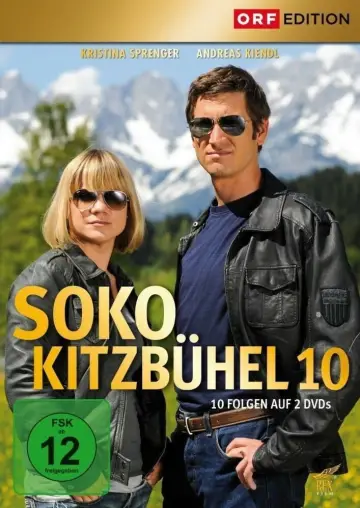 Сезон 10