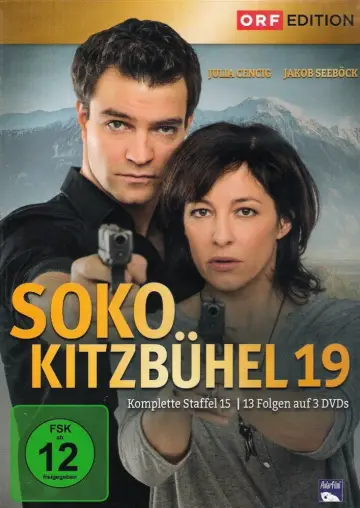 Сезон 19