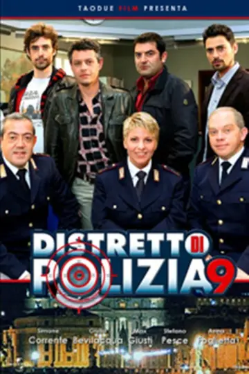 Сезон 9