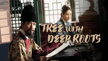 Задник к сериалу "뿌리깊은 나무" #1801656
