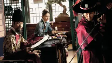 Задник к сериалу "뿌리깊은 나무" #1801657