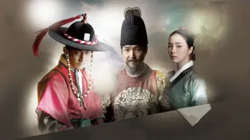 Задник к сериалу "뿌리깊은 나무" #1801658