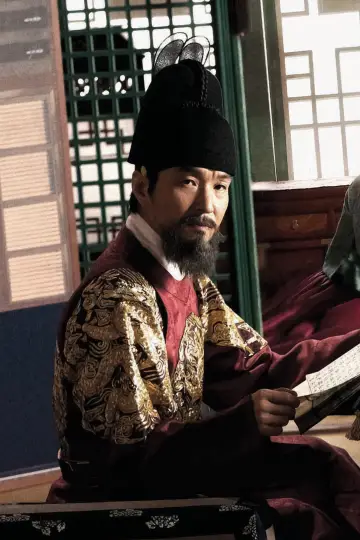 Постер к сериалу "뿌리깊은 나무" #1801664