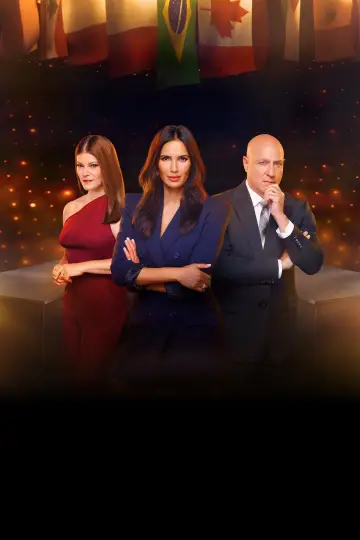 Постер к сериалу "Лучший повар" #1356363