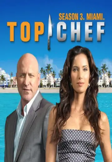 Постер к сериалу "Шеф-повар" #1682386