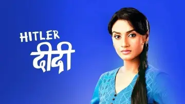 Задник к сериалу "Hitler Didi" #1395977