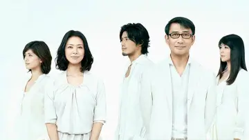 最後から二番目の恋 постер