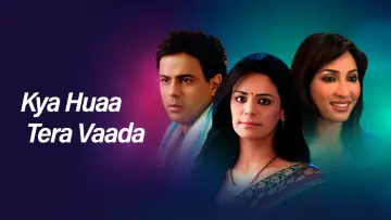 Задник к сериалу "Kya Huaa Tera Vaada" #1451581
