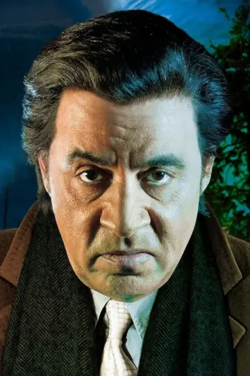 Постер к сериалу "Лиллехаммер" #1465163