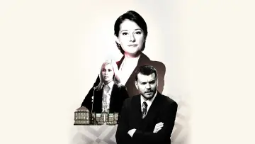 Задник к сериалу "Правительство " #1423509