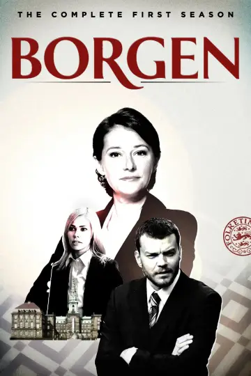 Постер к сериалу "Правительство " #1720122